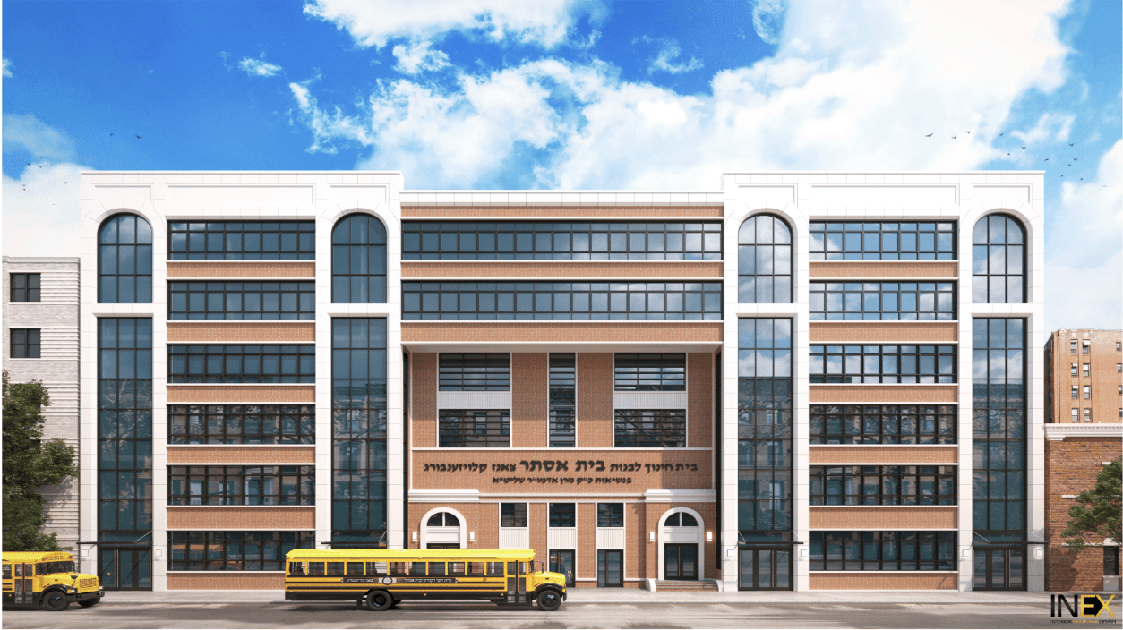 1353 50th Street, Brooklyn - School Building