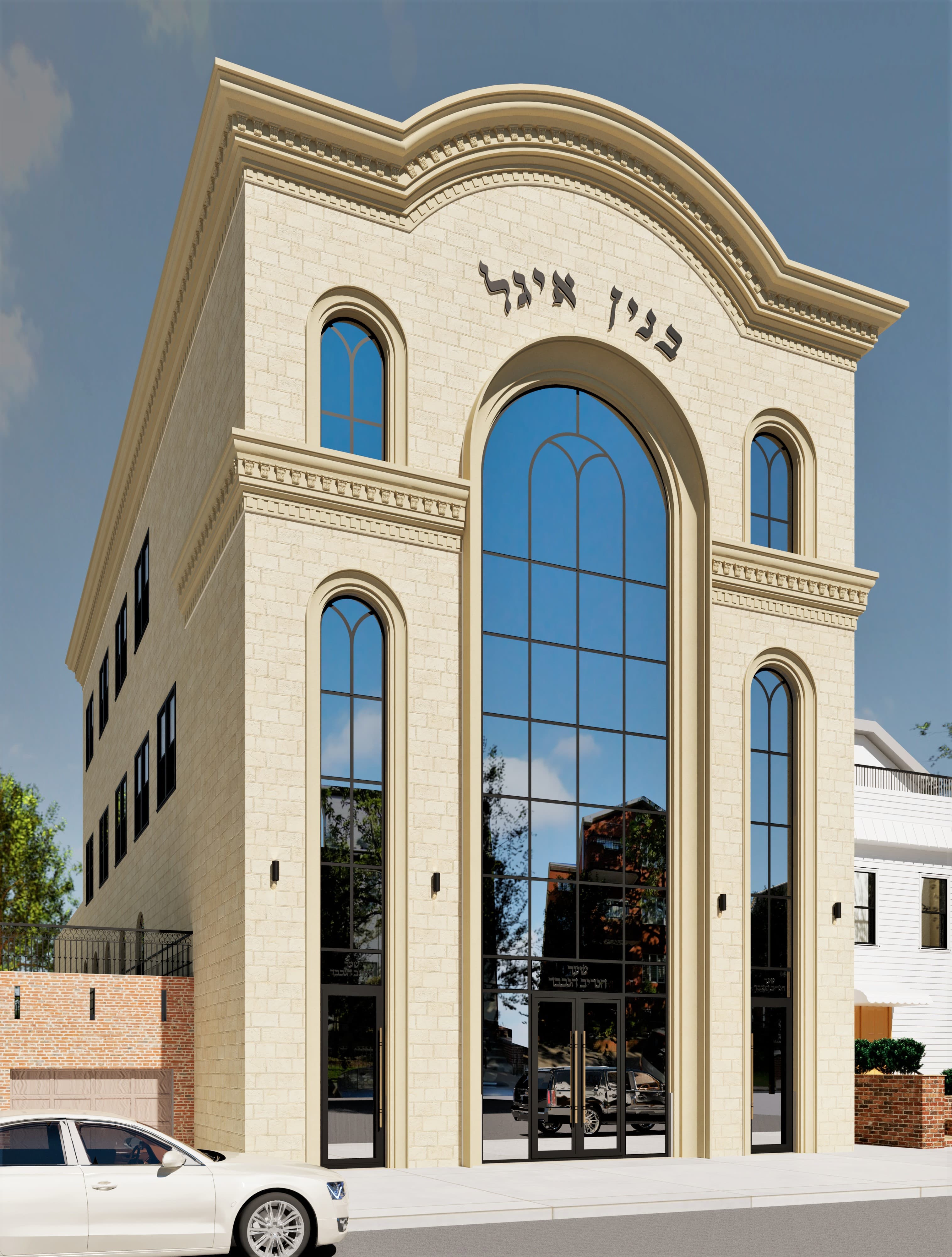 1515 46th St, Brooklyn - Mixed Use - Library, Commercial